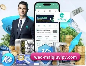 买球app APP